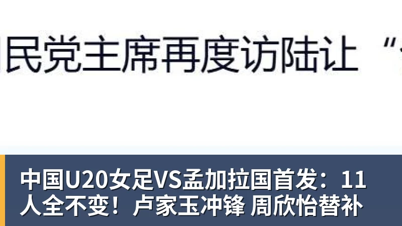 泰晤士报：芬威仍然信任斯洛特，后者告诉其朋友他会扭转局面 - 爱游戏体育 - 爱游戏(中国)官方网站